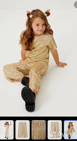 Нарядный костюм на девочку