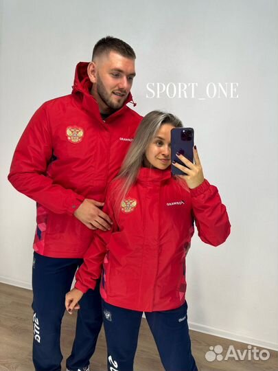 Куртка форвард