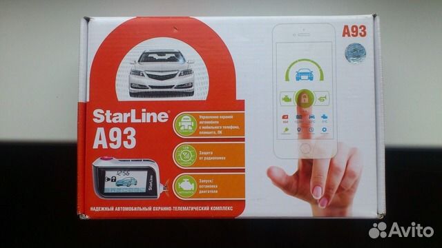 StarLine Установка/продажа сигнализаций