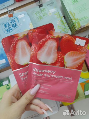 Увлажняющие тканевые маски Bioaqua Strawberry