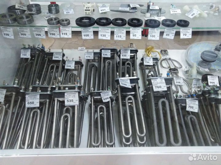 Запчасти к Стир. Машинам