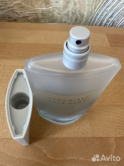 Issey Miyake L'Eau d'Issey Oceanic Expedition