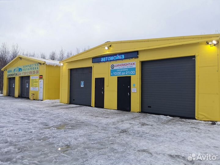 Администратор автомойки