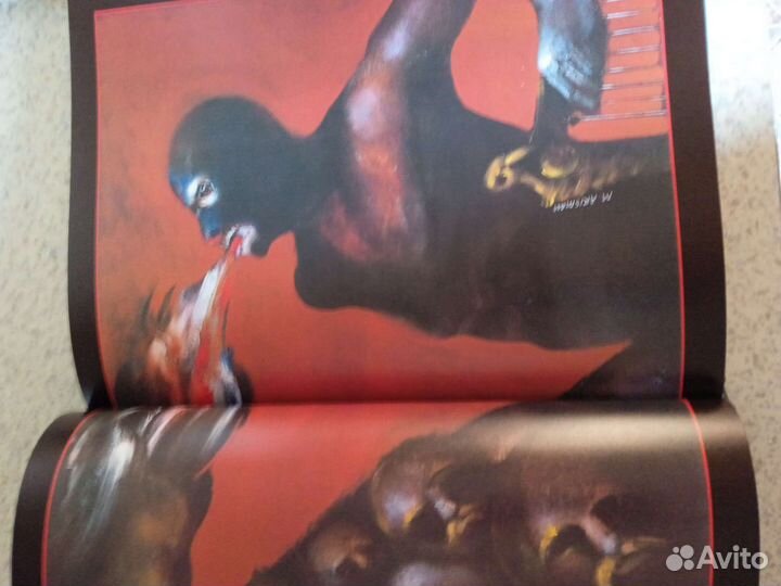 Книга 'Призраки ночи