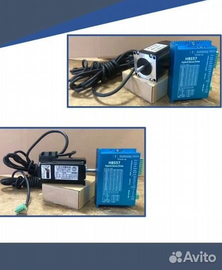 Сервошаговый комплект EKP57-HS82