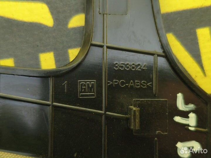 Накладка торпедо декоративная Opel Insignia JT69