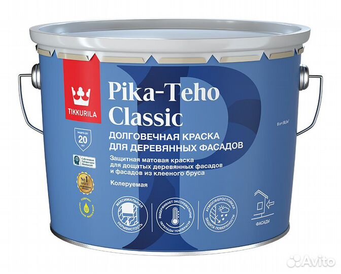 Tikkurila Pika Teho Classic краска для дерева 9л