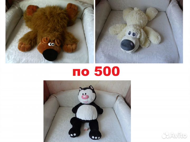Большие и поменьше плюшевые игрушки без озвучки