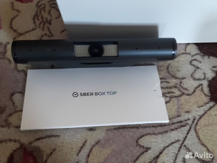 Sberbox top