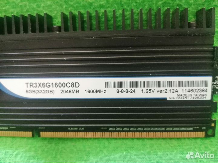 Оперативная память ddr3 corsair