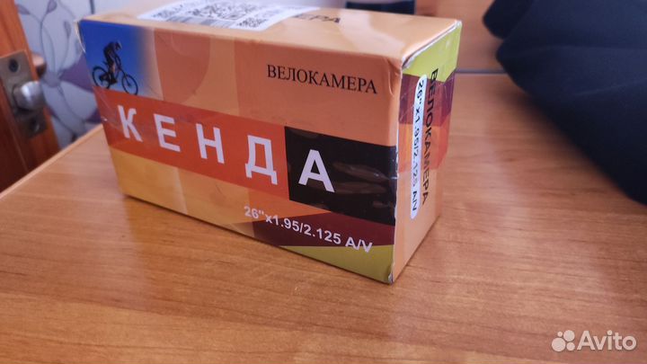 Камера велосипедная 26 (1.95, 2.125)