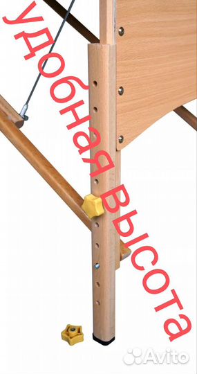 Массажный стол складной бу