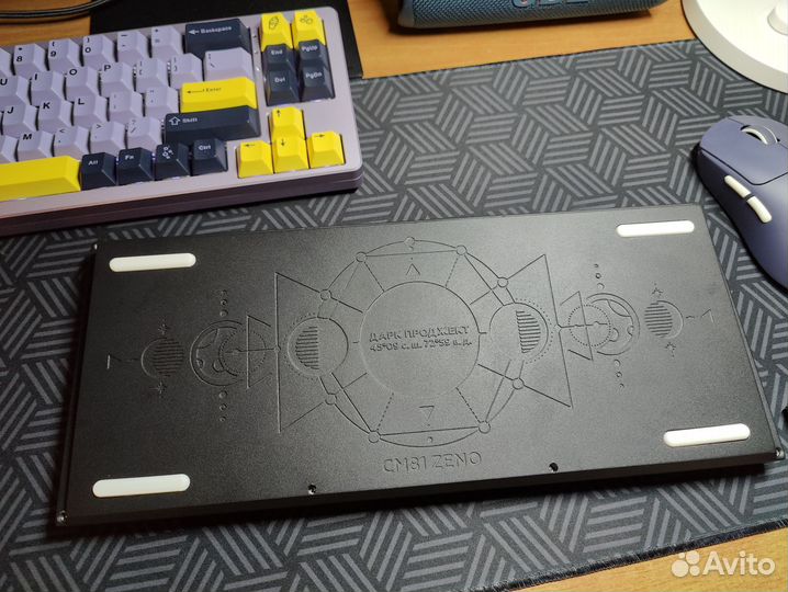 Dark project cm81 zeno