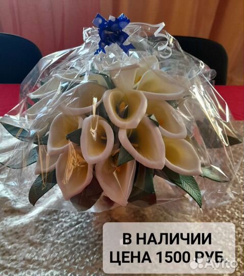 Ростовые цветы и торшеры из изолона на заказ