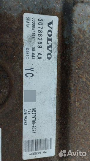 Блок управления двигателем Volvo Xc90 C B6324S