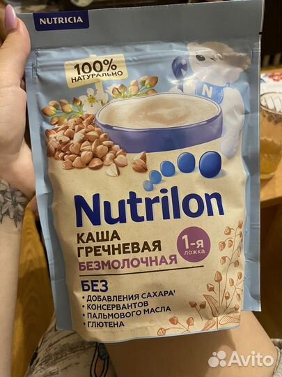 Каша нутрилон