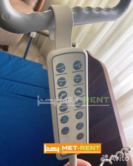 Функциональная кровать для лежачих больных электро