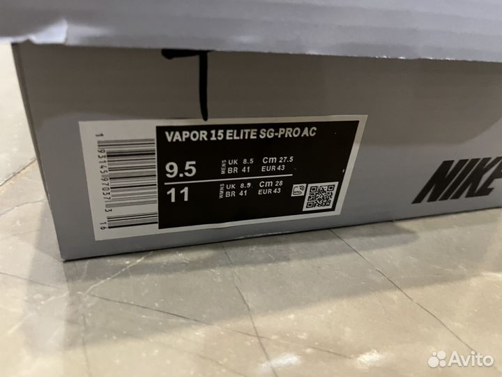 Бутсы nike air zoom vapor 15