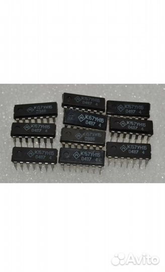 Микросхемы отечественные