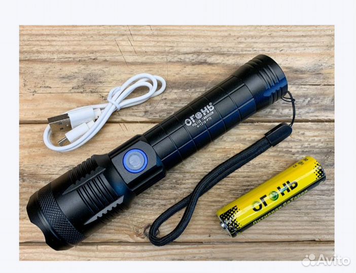 Фонарь Огонь H-121D-P70 Police (1880000W)