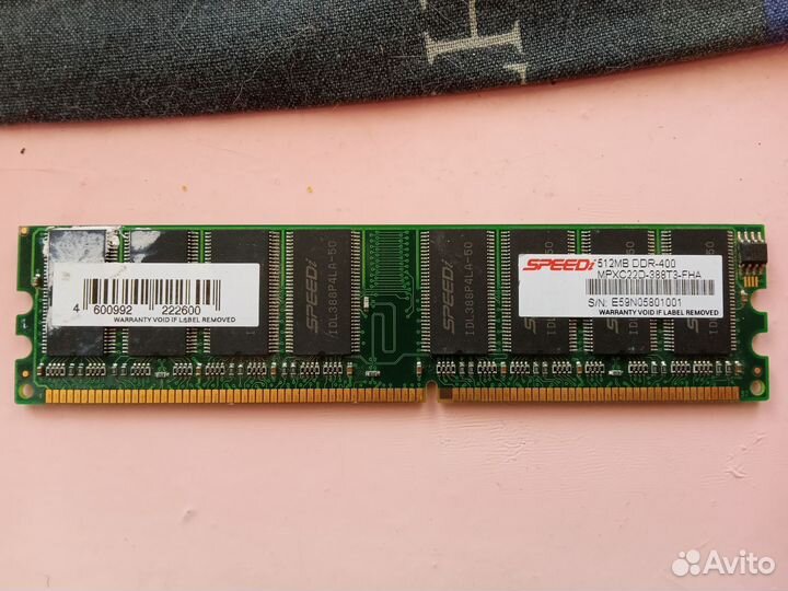 Kingston KHX8500D2K2/2G, DDR 2 2шт. DDR