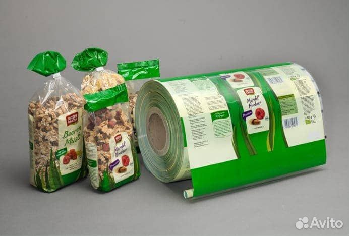 Пакеты с вашим логотипом