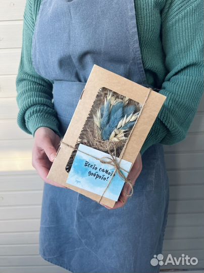 Букет-комплимент из сухоцветов