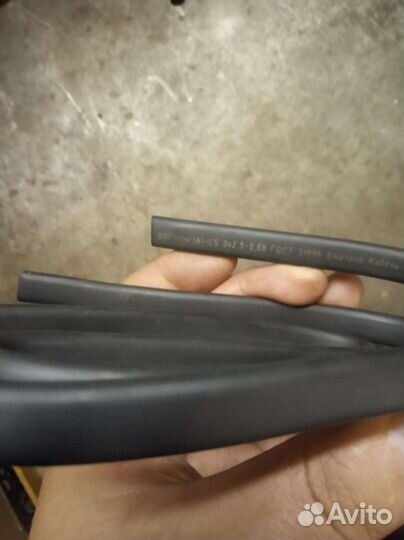 Кабель ввг медь/алюминий разных сечений и длин