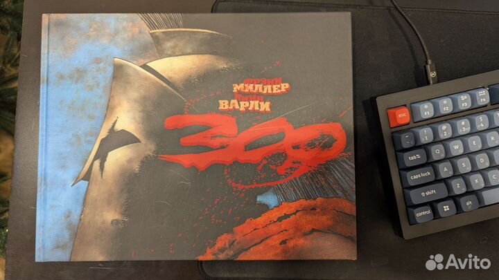 300 спартанцев комикс Фрэнк Миллер