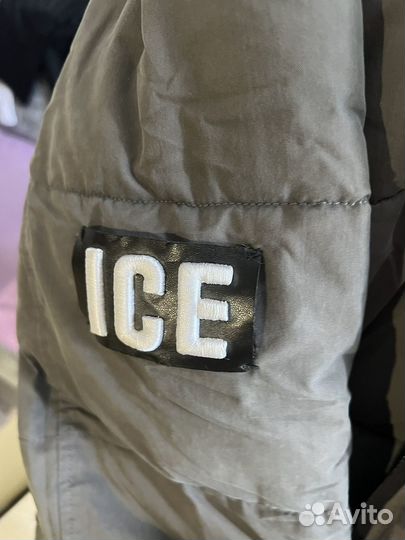 Парка для мальчика