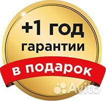 Агронавигатор Агроглобал курсоуказатель Agroglobal