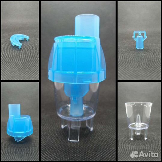 Ёмкость распылитель AND CN-231 CN-232 CN-233