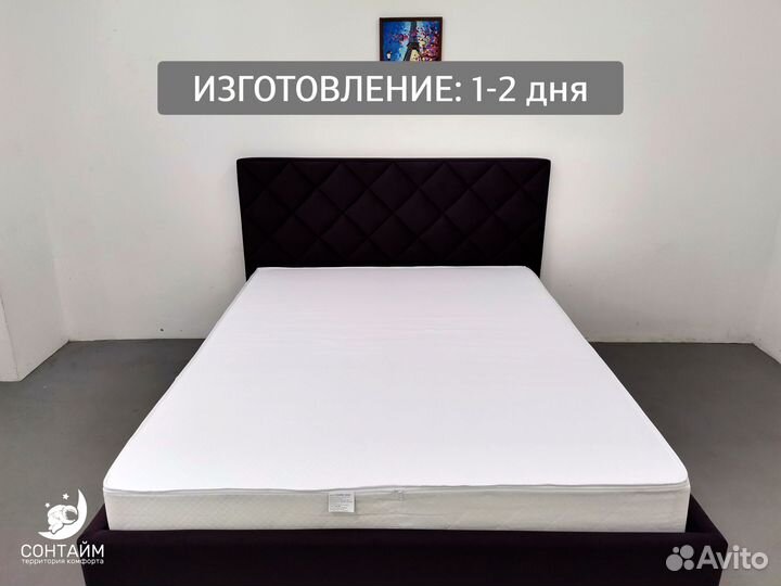 Матрас новый 120х200