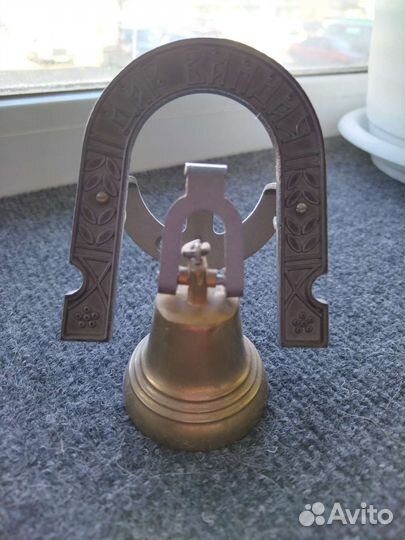 Колокольчик