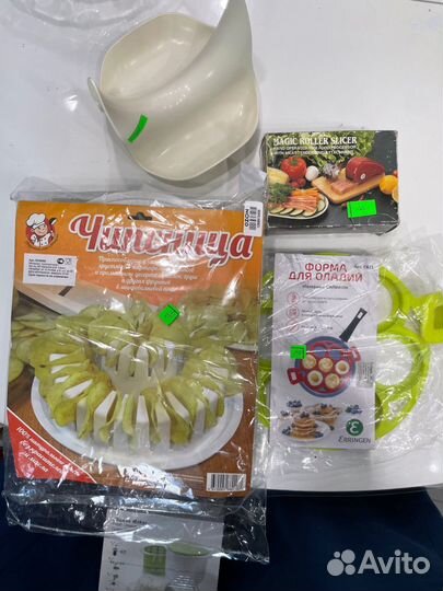 Кухонная утварь посуда