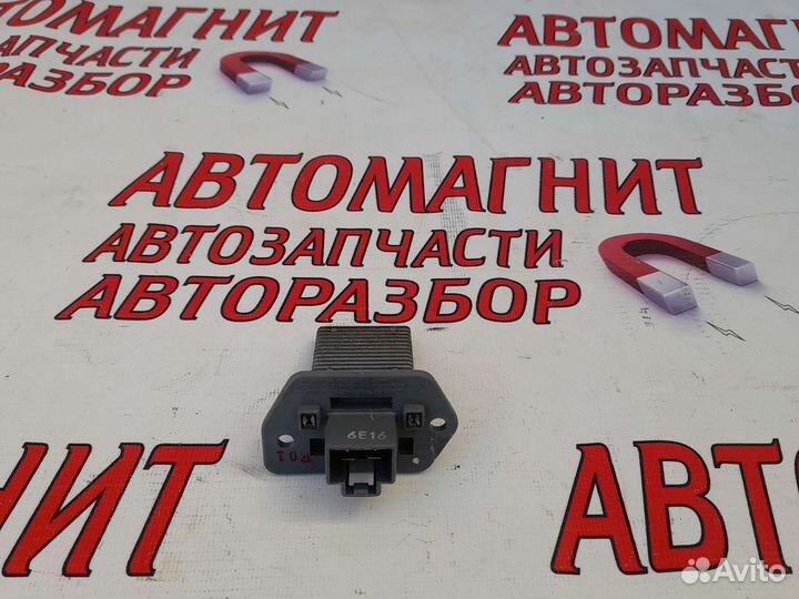 Реостат печки Шевроле Авео Т200 Т250