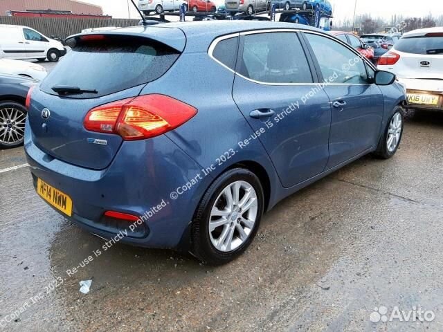 Авторазбор