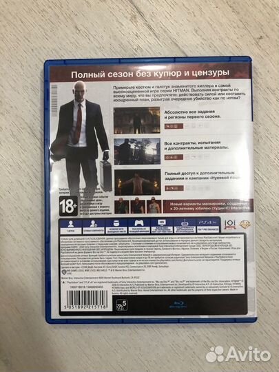 Hitman для Sony Ps4