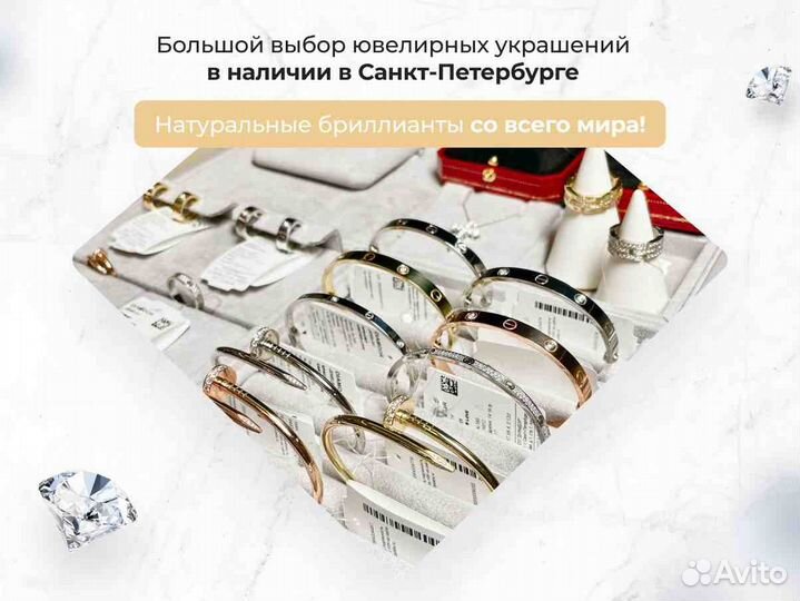 Кольцо Bvlgari Serpenti Viper в один виток