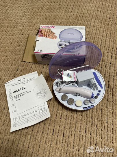 Маникюрный набор