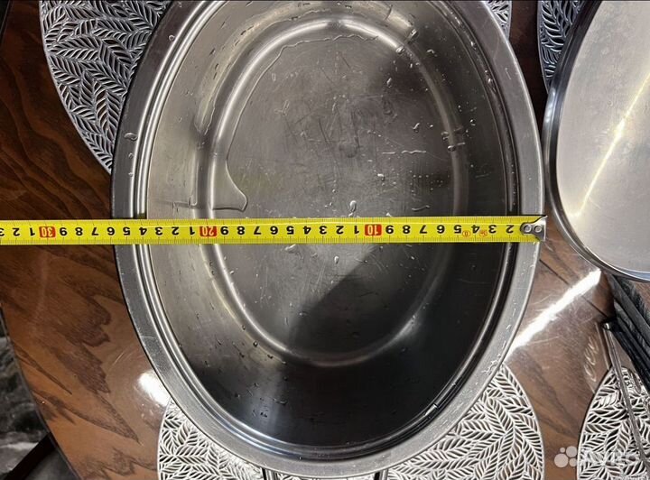 Zepter утятница