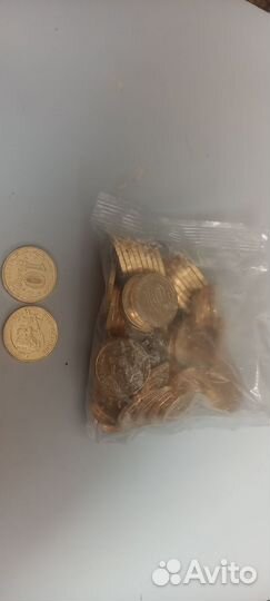 Новокузнецк 10р