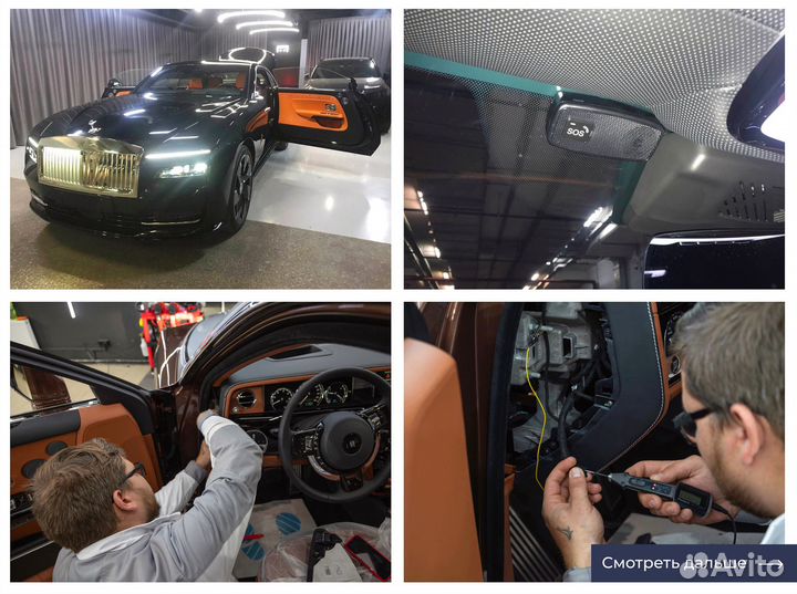 Установка эра глонасс, увэос сДоставкой