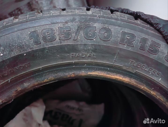Extreme VR1 185/60 R15