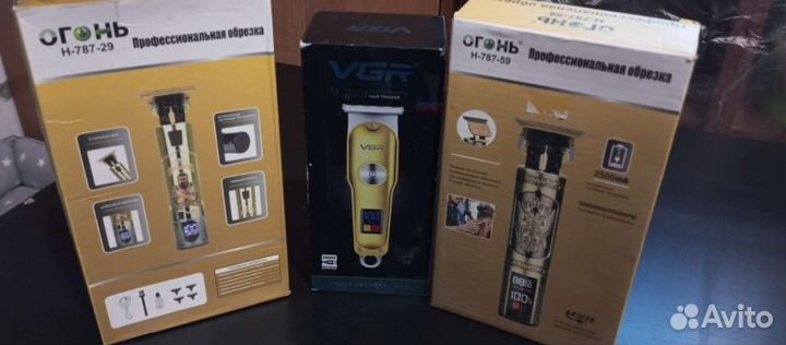 Триммер для бороды новый