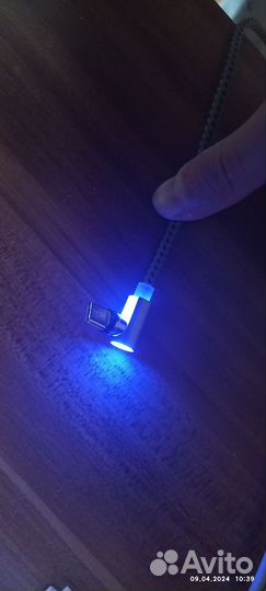 Зарядник магнитный с подсветкой