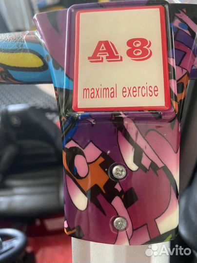 Гироскутер Segway A8