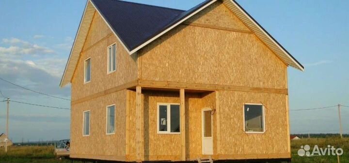 Строительная бригада