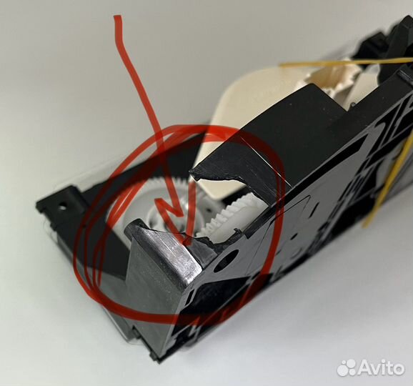 Блок управления отопителем Passat B3 B4 Golf 3