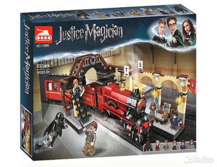 Конструкторы Harry Potter (Гарри Поттер)